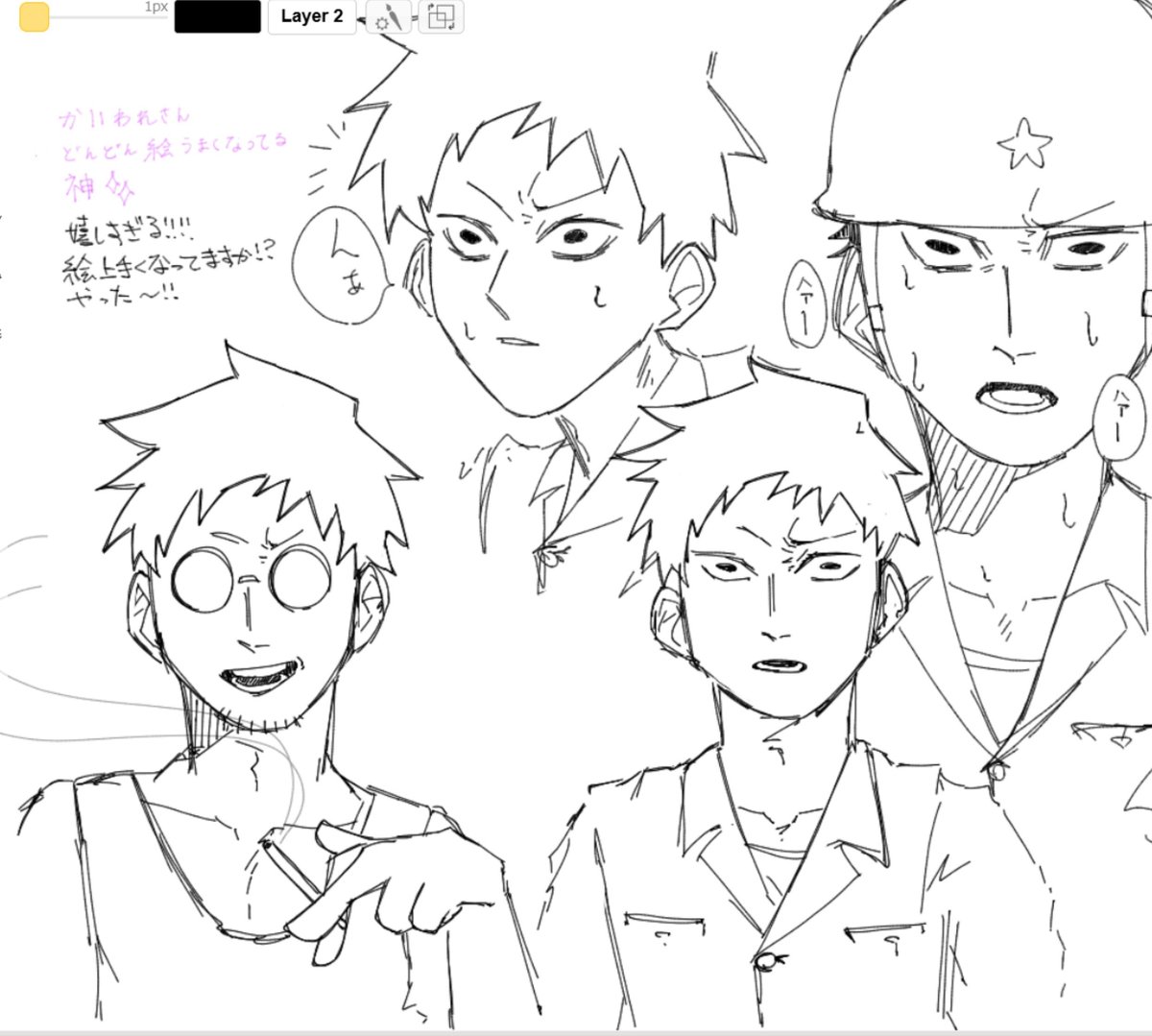 Kaciware_Radish's tweet photo. 絵~チャッチャッチャッチャッ(鳴き声)
#pgop https://t.co/RROaXkmYa1