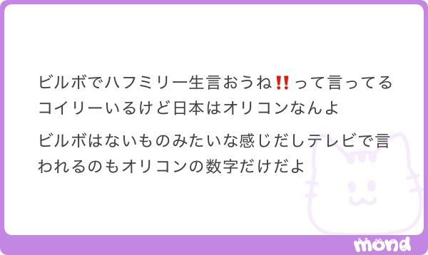 remoueeu's tweet photo. だよﾈ、悔しいよ https://t.co/j9KQghH1cw