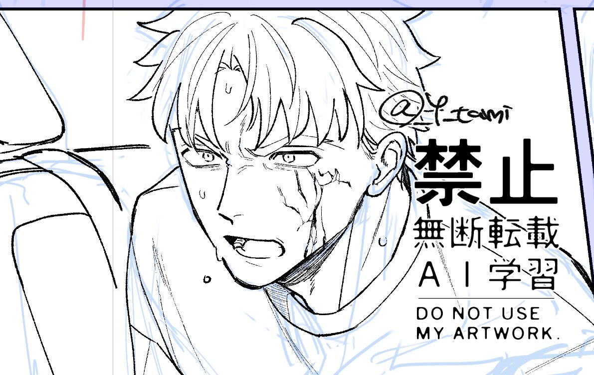 _Y_tami's tweet photo. 影弓くん良いお顔だねぇ、君にこんな顔させてくて二次創作してんだからねコッチはYO😊 https://t.co/19S04PaBD7