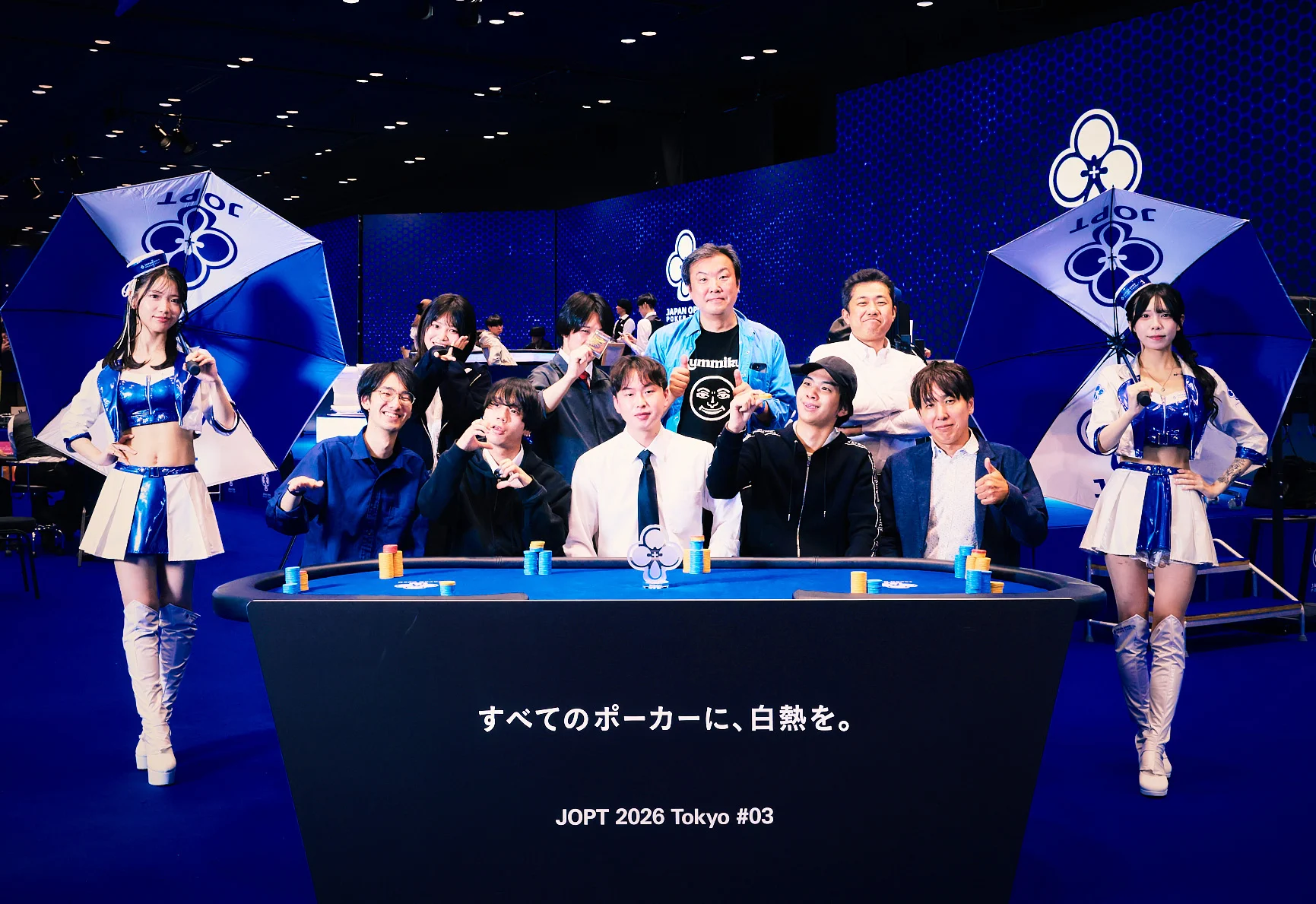 JOPT / Japan Open Poker Tour on X: 