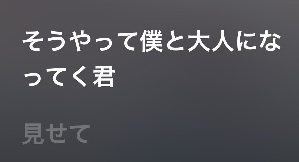 taronyan_s2's tweet photo. #DXTEEN #一生涯DXTEENと相思想愛 https://t.co/FTUgi8xbtP