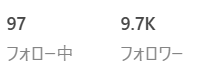 TAKAMI_K0U's tweet photo. 作りたいアクスタあったので前使ってたアカウントでpixiv開いたら１時間前に新規フォロワーいて泣いた。最後の���稿３年前ぞ、、、どこからたどり着いたのか知りたい。なんとなくフォロワー１万人目指して新規投稿もしておきます。 https://t.co/JMlG7gRzWW