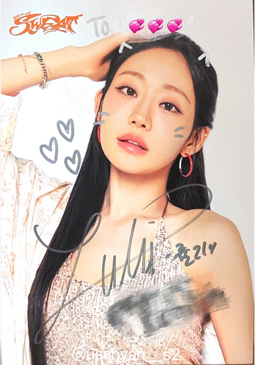 usanyan__s2's tweet photo. 261011 🐱🐰

언니が選ぶ私っぽいKIOFの曲は"Think Twice"だそうです😸💕
まさかの最愛曲で驚き~~~ 🥹🎀
⠀ https://t.co/c7c1yhzqoT