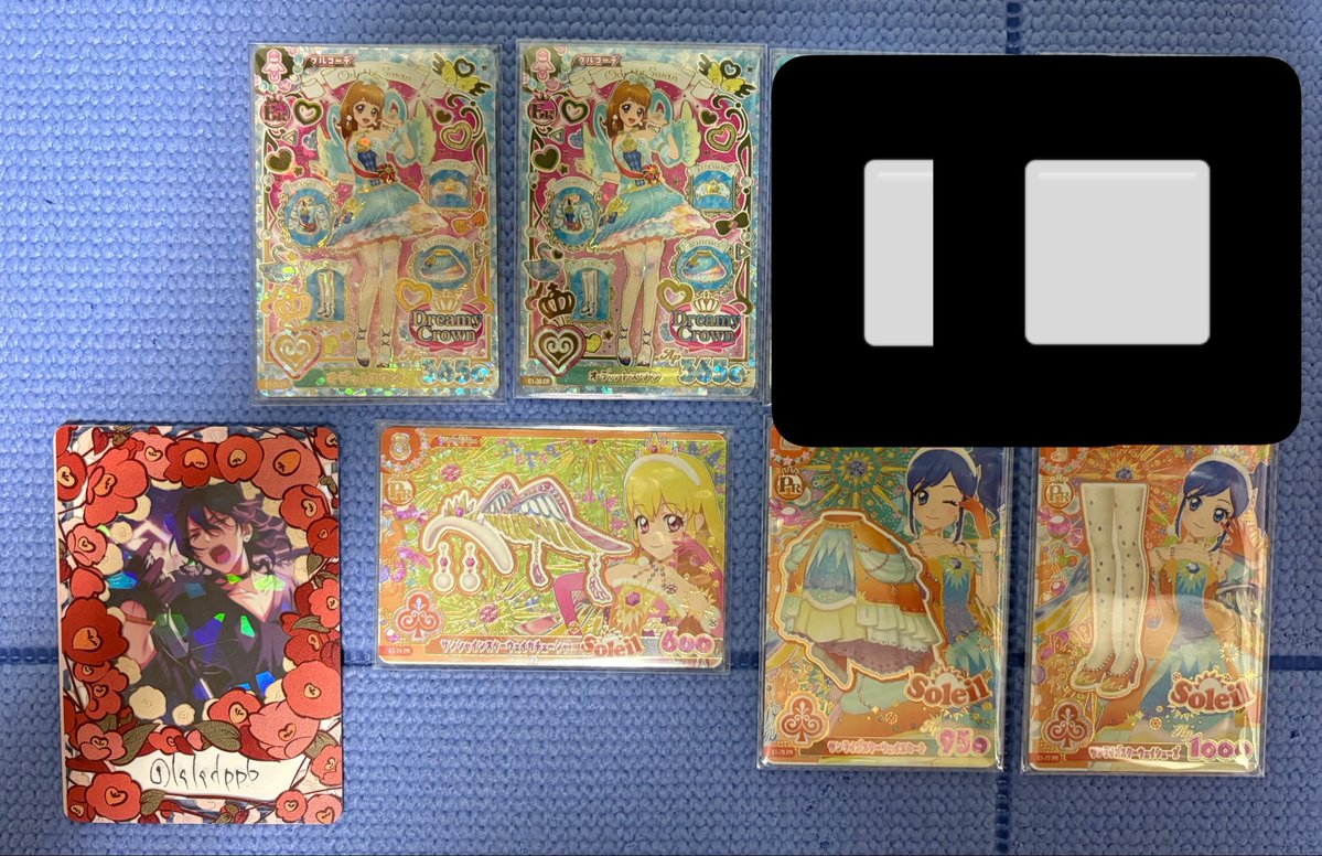 toji_kiki's tweet photo. 【交換】アイカツ アンコール カード

譲 オデットスワン.サンシャインスターウェイカチューシャ.サンライズスターウェイスカート.サンライズスターウェイシューズ

求 オーロラキスリボン（比率可）

郵送/リトリン

お気軽にお声掛けください https://t.co/MQjSkfHdCS