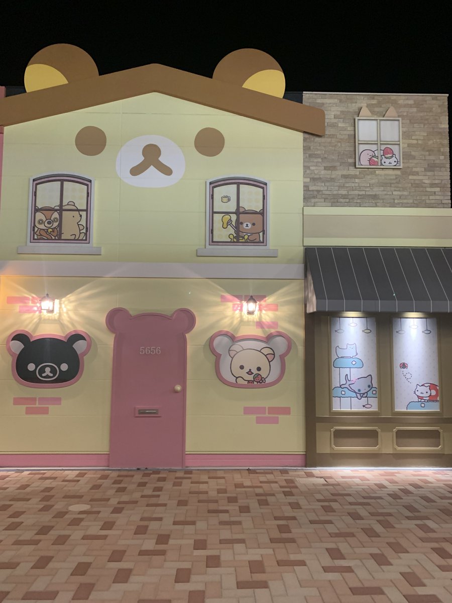411hoshi's tweet photo. コリラックマ推しだけどセンチメンタルサーカスのシャッポとにゃんにゃんにゃんこ、靴下にゃんこも好きでもう目移り半端なかった🥺夜はまたサンエックスエリアに戻ってきてリラックマの乗り物乗ったりして楽しかった〜✨️ゲーム的なのもありしょーじが富士山の形のシャッポのぬいぐるみGETした🐰💖 https://t.co/ynKdrjMNiW