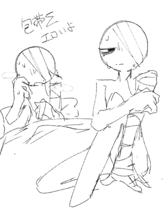 ChocoMasyu_742 tweet picture