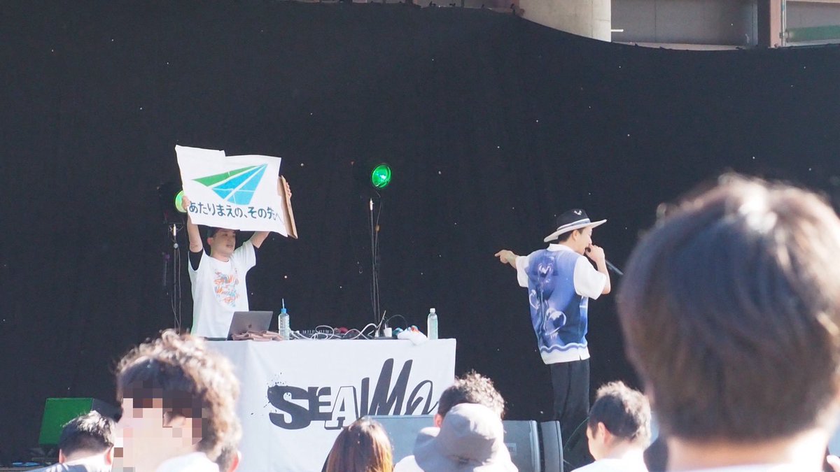 djcozy's tweet photo. 岐阜トヨペット70周年記念 
「GREAT THANKS PARTY」

SEAMO塾長のDJとして参加しました🎧🔥
めっちゃ楽しかったーー！！
今日はある意味、めっちゃゃゃハードロックしました🔥😂
さすが日本三大盆踊り
「郡上おどり」
岐阜トヨペットの皆さま、
70周年おめでとうございます🎊
ありがとうございました😆 https://t.co/zwg7HKSiYf