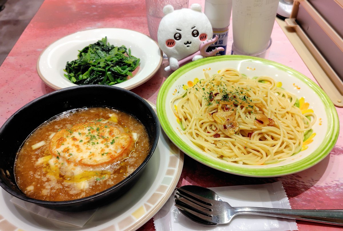 xxayaru's tweet photo. #10月12日
#日記
#ひと言日記
#あやるの日記
今日から7連勤です、頑張ります😫😫 https://t.co/3XZD4PiQQJ