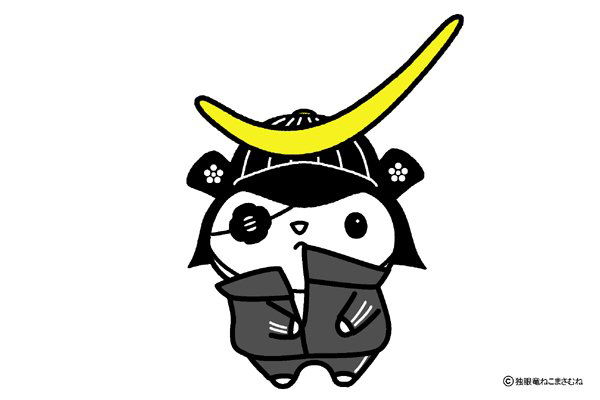 nekomasamunecom's tweet photo. きょうもたくさんの応援とあたたかいメッセージありがとうございます　明日からもみなさんと楽しく元気に過ごせますように https://t.co/XwQf0qlPtt