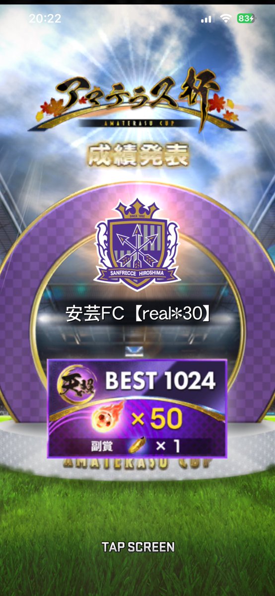 akatomball tweet picture
