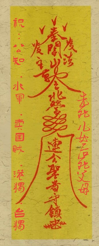 xiaolongya4643's tweet photo. @uniswap12 你去死了最好 https://t.co/GAsmTFhRK6