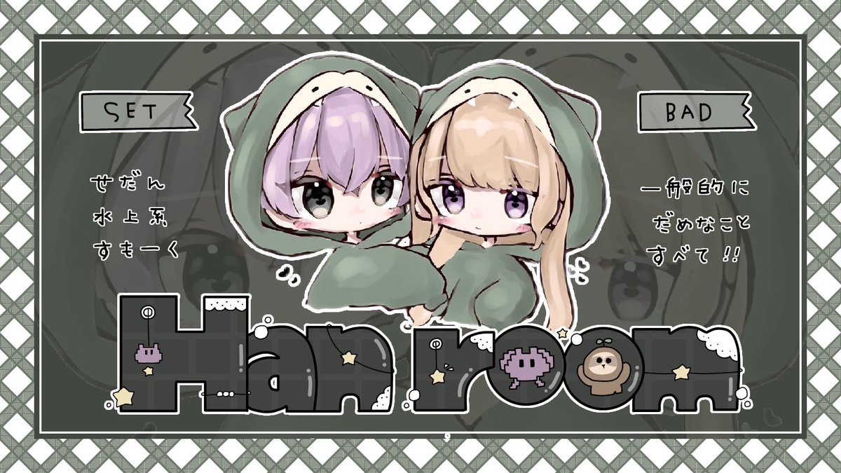 puronem7's tweet photo. 𝖼𝗈𝗅𝗅𝖺𝖻𝗈 𝗋𝗈𝗈𝗆 📗´-
_______ 𝗃𝗎𝗌𝗍✈︎ @18Oy__

✿  10/12 ㊊  23:00 23:30 24:00
✿  𝟣𝟢𝟢𝟢×𝗉 - 𝟧𝟢𝟢×𝗉 デュオ

《全FR ／ FF巻込 絵文字付》
📗@8MsyO_ 

ㅇ 追加ID 時間デュオ のみ https://t.co/8RI3jcxnOB