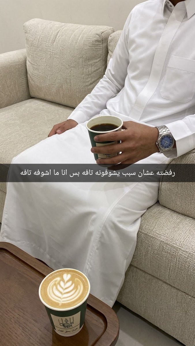 ifra772's tweet photo. متخيلين رفضته عشان السبب ذا بس https://t.co/DWKVuJ0tcd