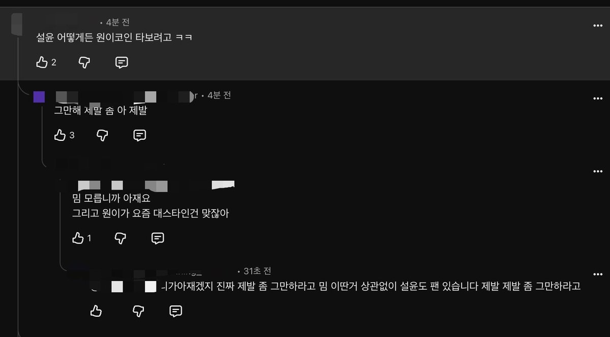 JYS7pgyAZAZ's tweet photo. https://t.co/JoqsiUbBqd