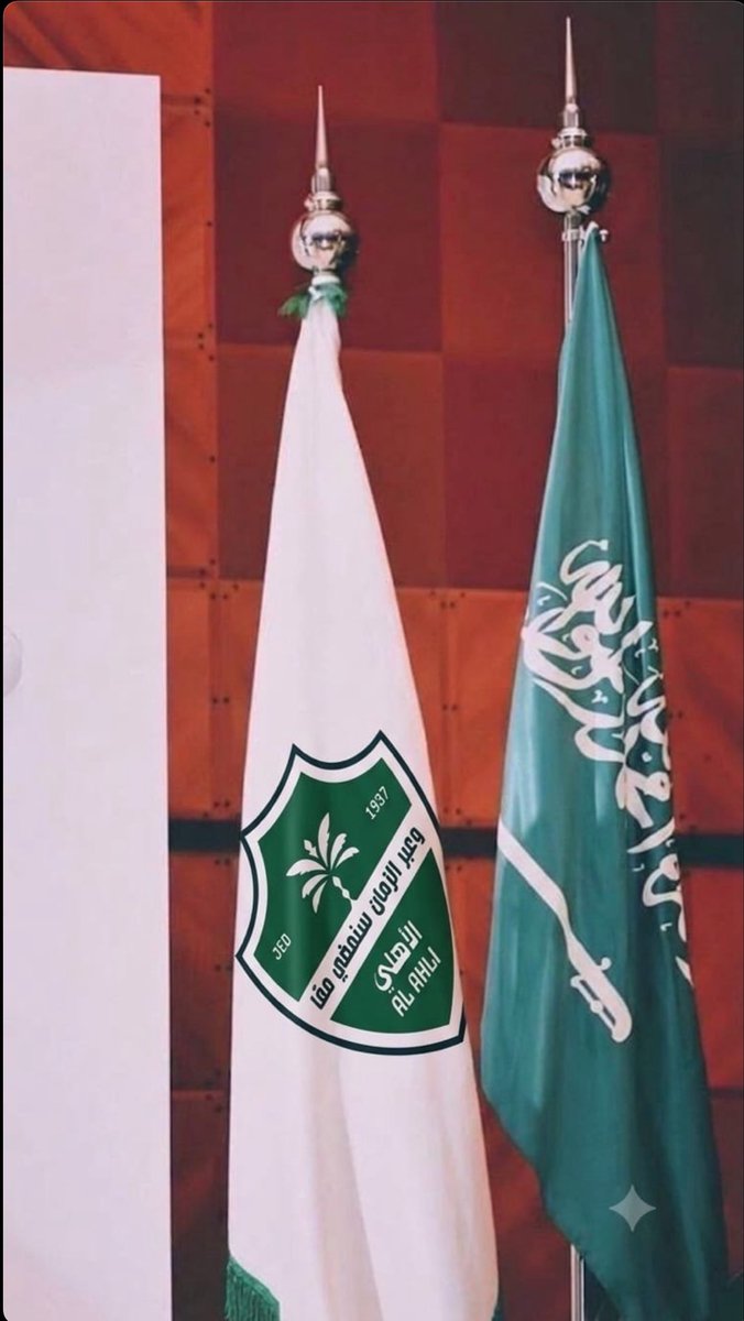 7m9ll's tweet photo. يوم الخميس عندنا مباراه هامه في الدوري ضد النصر واول مطالبي أنه يكون في عمل وطني كبير خصوصًا المباراه جماهيريه وبتلفت أنظار العالم

@almudaraj1 اشتغلوا لو شوي بس اعلنوا عن التجهيزات والشغل من بدري وطلعوا مدرجنا بأفضل حال.. https://t.co/u85HuTHa39