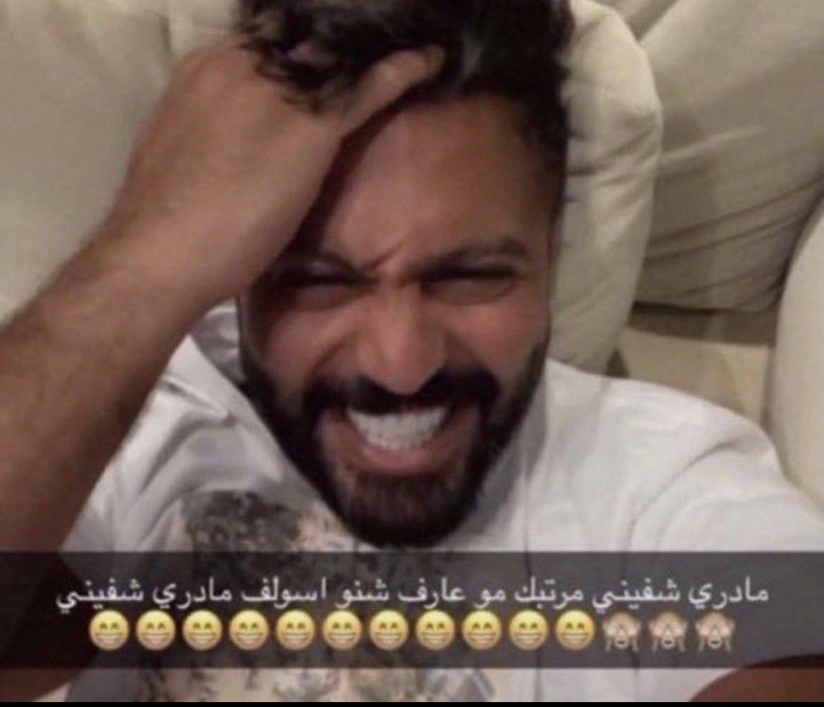 almutiri_ksa1's tweet photo. انا مع سوالف الكويتيات https://t.co/sWQb4isNeZ