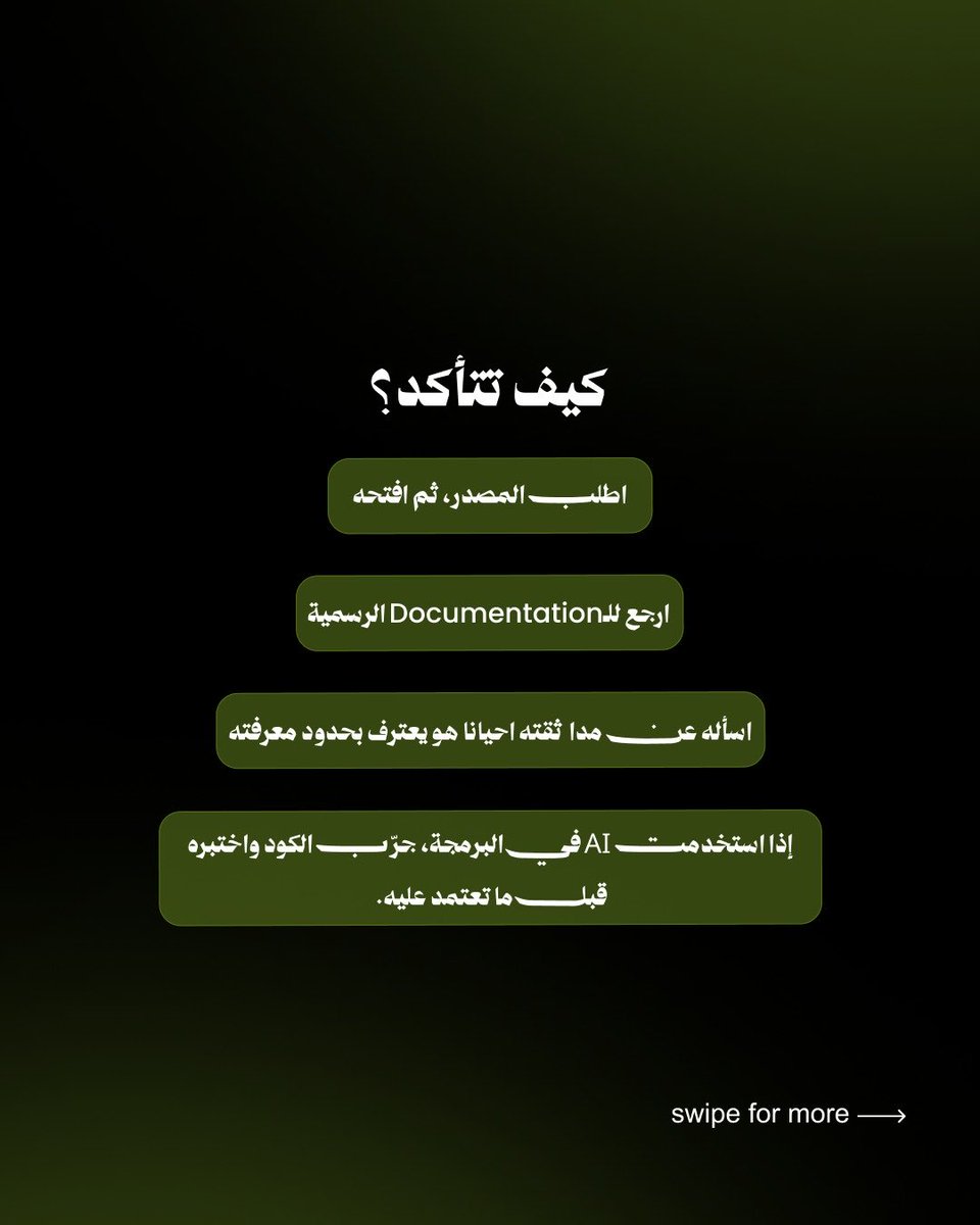 it_is_tech_ tweet picture