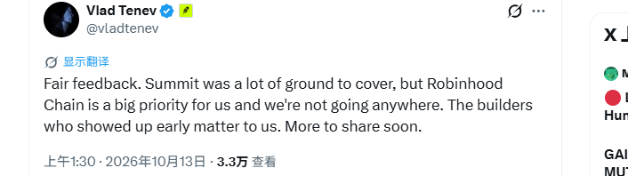 twtben1918's tweet photo. 继续前进，这条链才100天 https://t.co/JR5a6BG7Z7