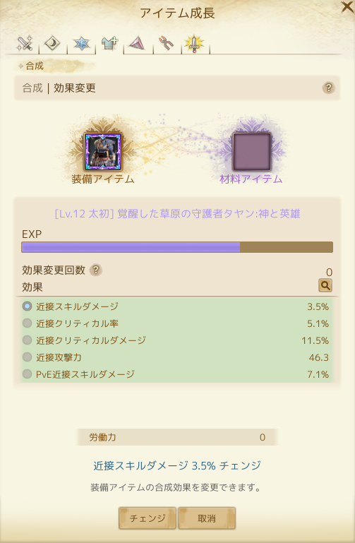 Kuxeid_ow's tweet photo. うほｗ https://t.co/4EyNfrf0xU