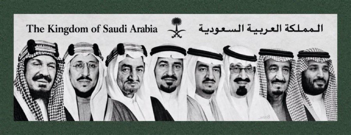 ghoroork_'s tweet photo. جعل دارٍ سيّس أركانها آل سعود
ماتشوف البأس على مر السنين https://t.co/cGdaM5CIyN