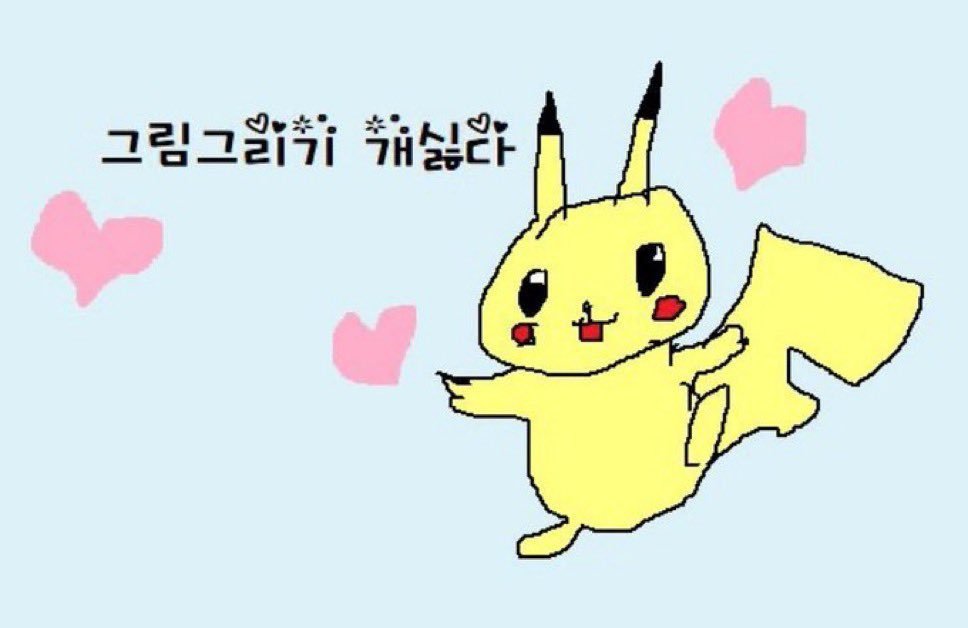 madaoi102's tweet photo. https://t.co/Pu2yRyYybl