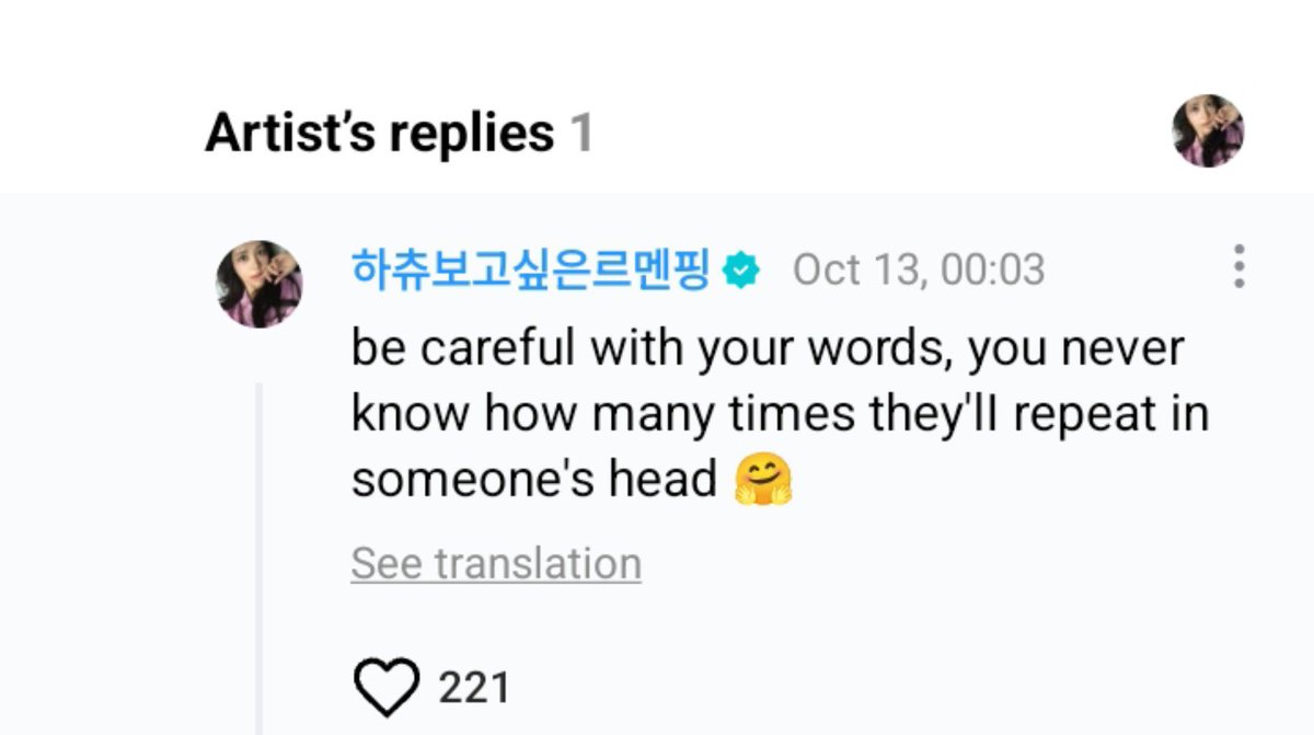 girlsthvs's tweet photo. be careful with your words, you never know how many times they'lI repeat in someone's head 🤗

       _CARMEN_ https://t.co/bwBCpm218t