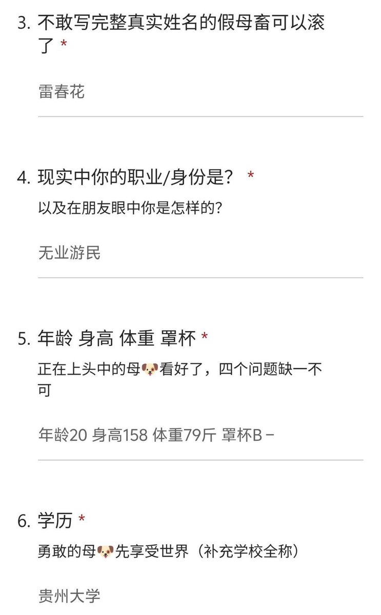 mengxiangyu1121's tweet photo. “我”是一个在外人眼里的乖乖女 其实我是一个肉便器 公交车 我非常可渴被入小穴 想被精灌满 https://t.co/GJxvMO2r47
