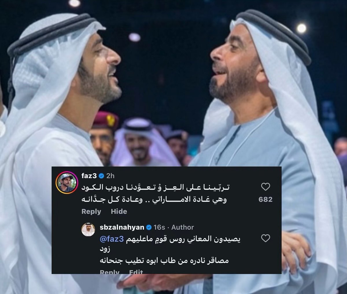 llss6ss1's tweet photo. عساكم من عِز لـ عِز يا عزّنا وفخرنا 🤍 https://t.co/aAYPHj50r9