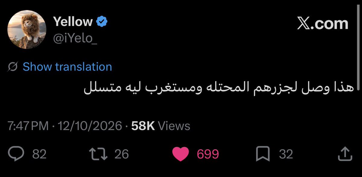 iiKh32's tweet photo. تغريدات تمنيتهم لي

والله اون فاير يالبسه 🔥🔥🔥🔥🔥 https://t.co/NzV99T7YuE