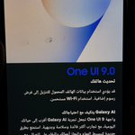Photo by الهيثم (@ih85ms)