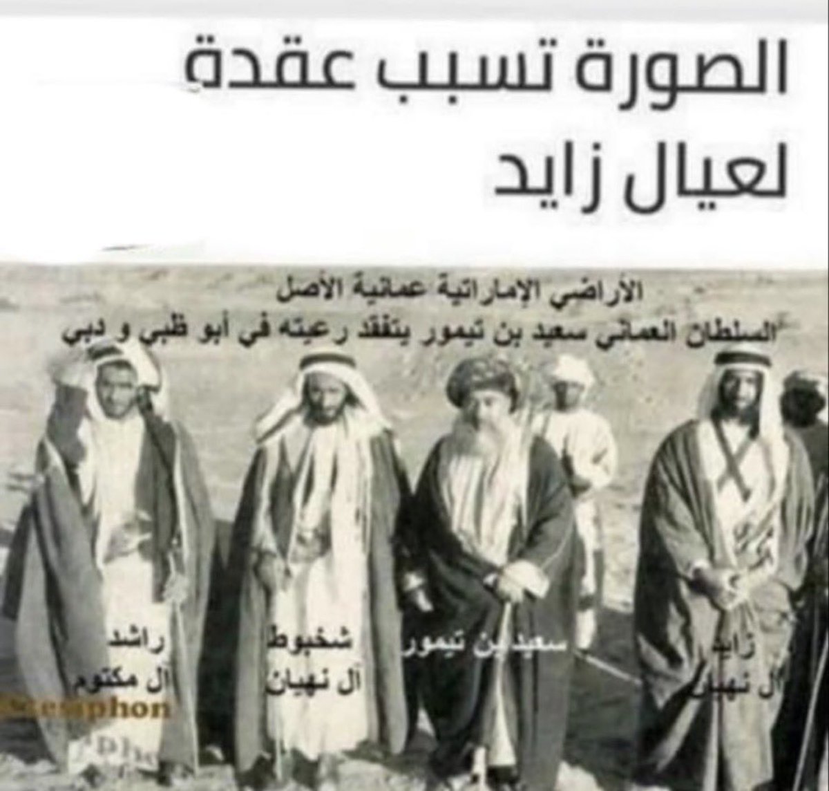 unrreach's tweet photo. @jojozok ادري إنك بدون أصل طيب https://t.co/qB8hc0Y2wV