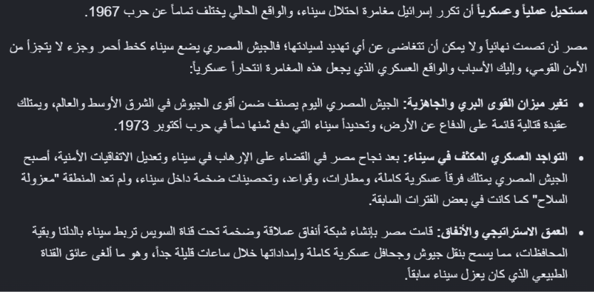 ig1300da2's tweet photo. @khyer_alsaudia https://t.co/L0LBt0OQID