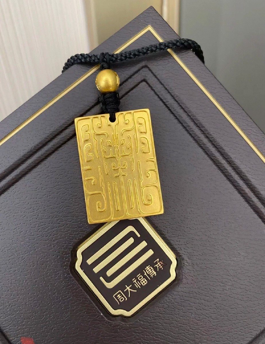 jsmms124's tweet photo. 「今日手に入れた逸品、共に握りしめて自らの道を邁進！狄��名付けたその品は、唯一無二の相棒だ」， https://t.co/FskG6rlgYm