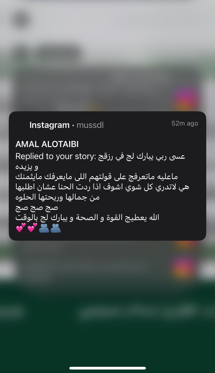 businwoom's tweet photo. من زمان اتعامل مع عميلاتي الكويتيات مافيه منهم بالرقي و العذوبه هن زينات و يحبن الزين والله لبى قلوبهم❤️ https://t.co/l9B9F0itdz