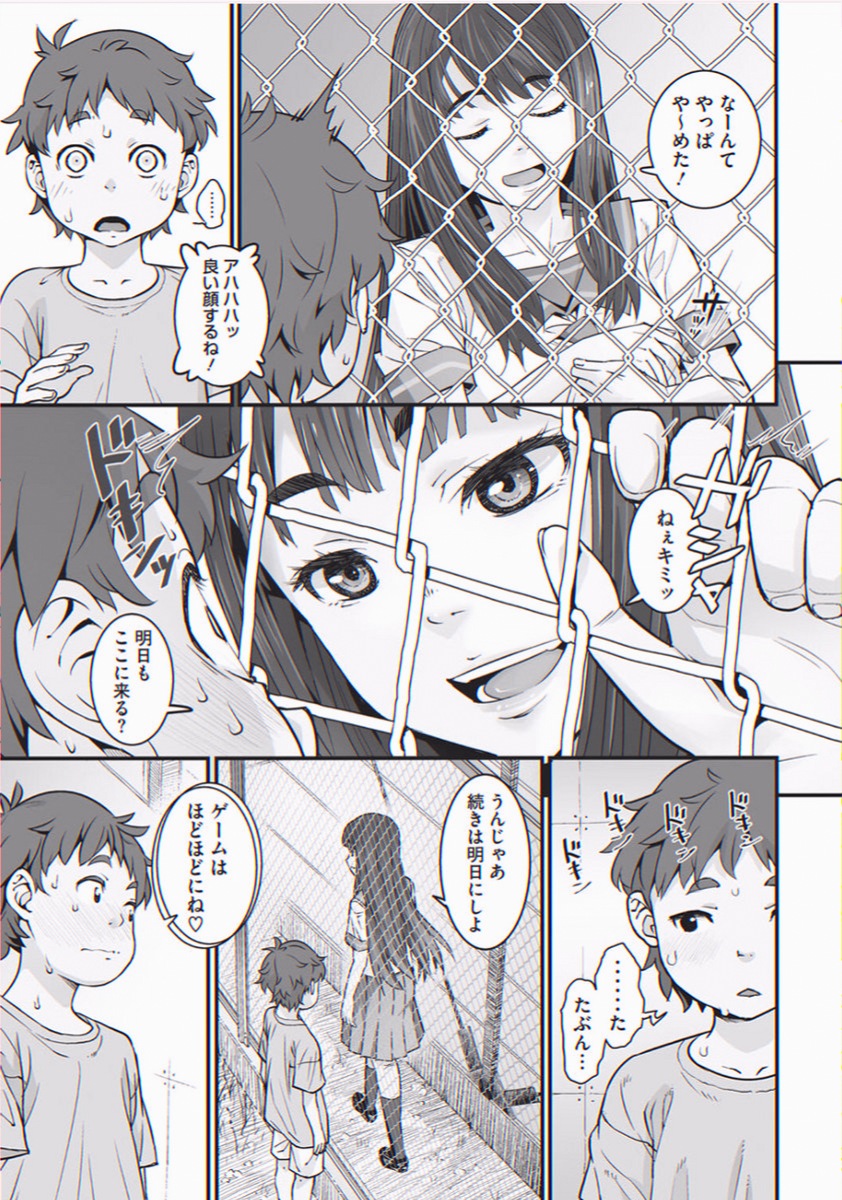 losvk's tweet photo. https://t.co/bBlUe2Ynt8
