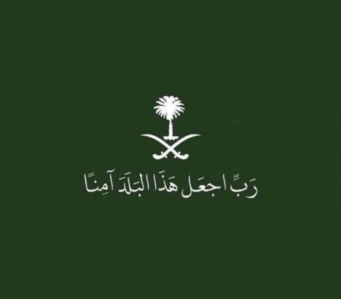 AlaaAhmad01's tweet photo. https://t.co/UaqFeyPVtt