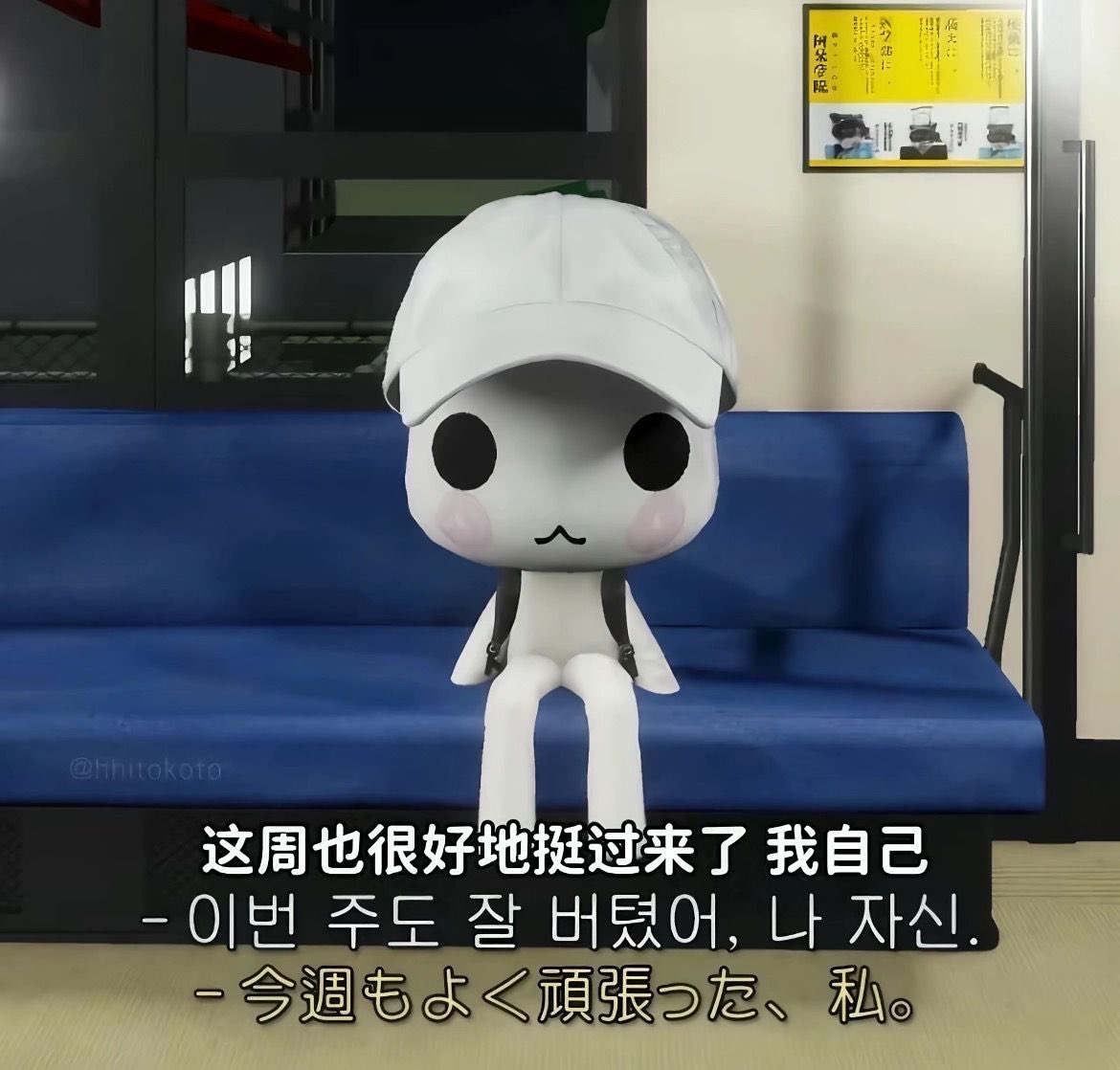 xiaohuai0808's tweet photo. 高中生每日精神be like
每天真的好累呀。
早上困到晚自习。
学校还不给睡觉。蒽。
成绩不好被老师讨厌，我好想退学。
每天都好累好累。
如果能自己一个人到没有人认识我的城市就好了。
那样的日子一定很轻松吧。
不用处理任何人际关系。
不用胡思乱想。
我每天无依无靠的日子就是这样自己一个人。 https://t.co/IOuvJdVdQf