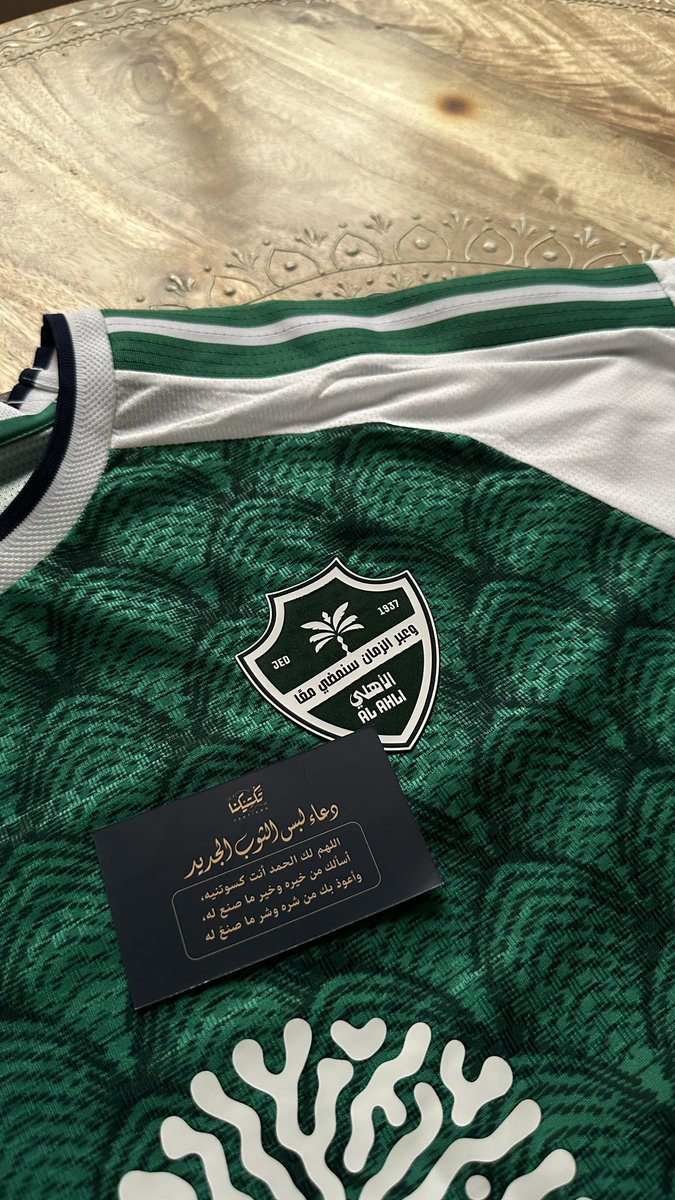 x3vlt's tweet photo. بمناسبة فوز ممثل الوطـن 💚😉

ثلاث أهـداف  ..  وثلاث فائزين 
من اختياره ( الأساسي او الاحتياط ) ✅

شروط المسابقة فقط:

• تابعني + تابع المتجر ؛ @TAKTIKNA 

• لايك + ريتويت: لهذه التغريدة 👍🏻

• اذكر الله بالمنشن✔️

و السحب بعـد 72 سـاعة ، بالتوفيق للجميع ❤️❤️ https://t.co/M13Xwo9vjW