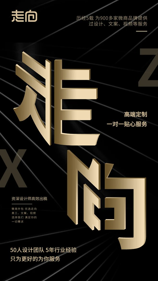 poye_15's tweet photo. 「悍阉握」という言葉を耳にしたら、ちょっとドキッとするよね。普段使わない漢字の並びだから、印象に残るな。 https://t.co/DrxvSfGrdz