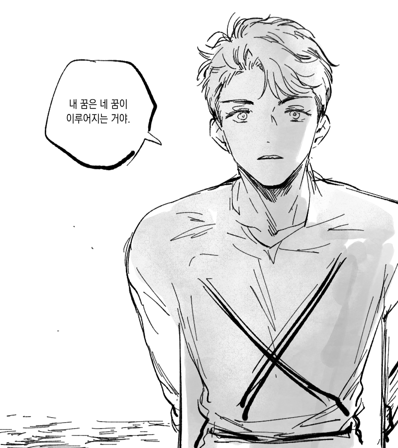 chlrhqjshs96's tweet photo. (5/8) https://t.co/LYCHIEv6u6