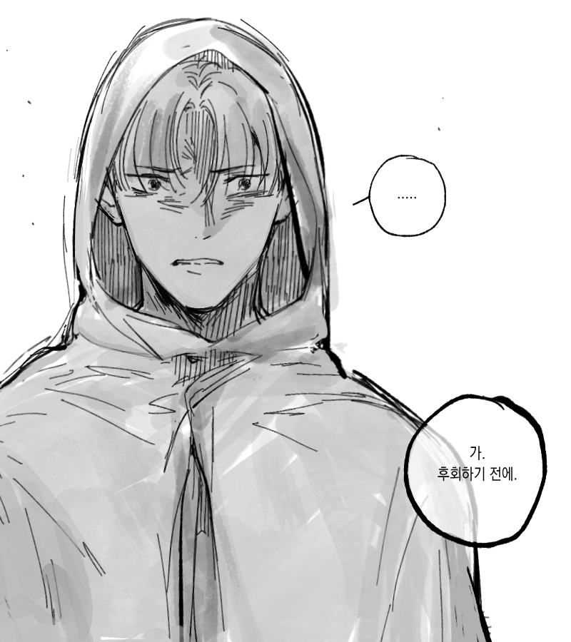 chlrhqjshs96's tweet photo. (5/8) https://t.co/LYCHIEv6u6