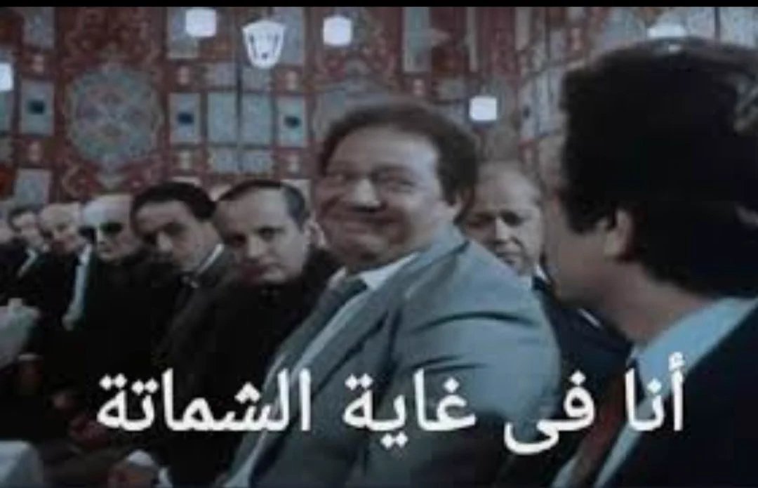 kuuussaa's tweet photo. @AbeerWwehby لاه ورحمة الشهيد رفيق الحريري و من تبعه من شهداء سياسين و عسكرين و مدنين و ٧٨ شهيد في ٧ ايار و غيره انو ما شمتانين 🫠 https://t.co/flCsrWFchl