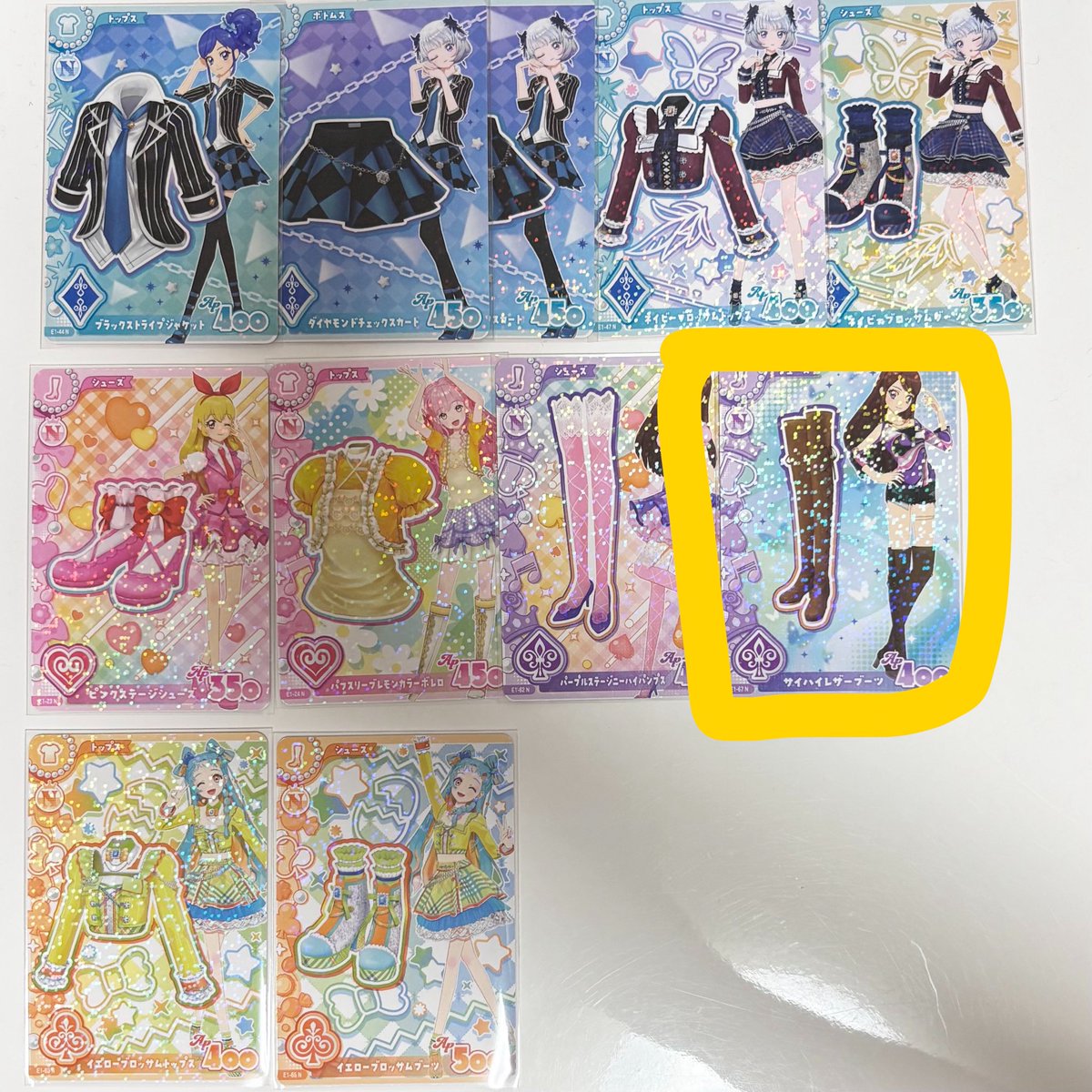 arashi_766's tweet photo. @N_mo_k 検索より失礼いたします。
当方画像1.2枚目のき黄色枠のものを所持しております。お借りしました画像の黄色枠のものと4:4での交換は可能でしょうか？
ご検討いただけますと幸いです。
よろしくお願いいたします。 https://t.co/mXoKajIlt9