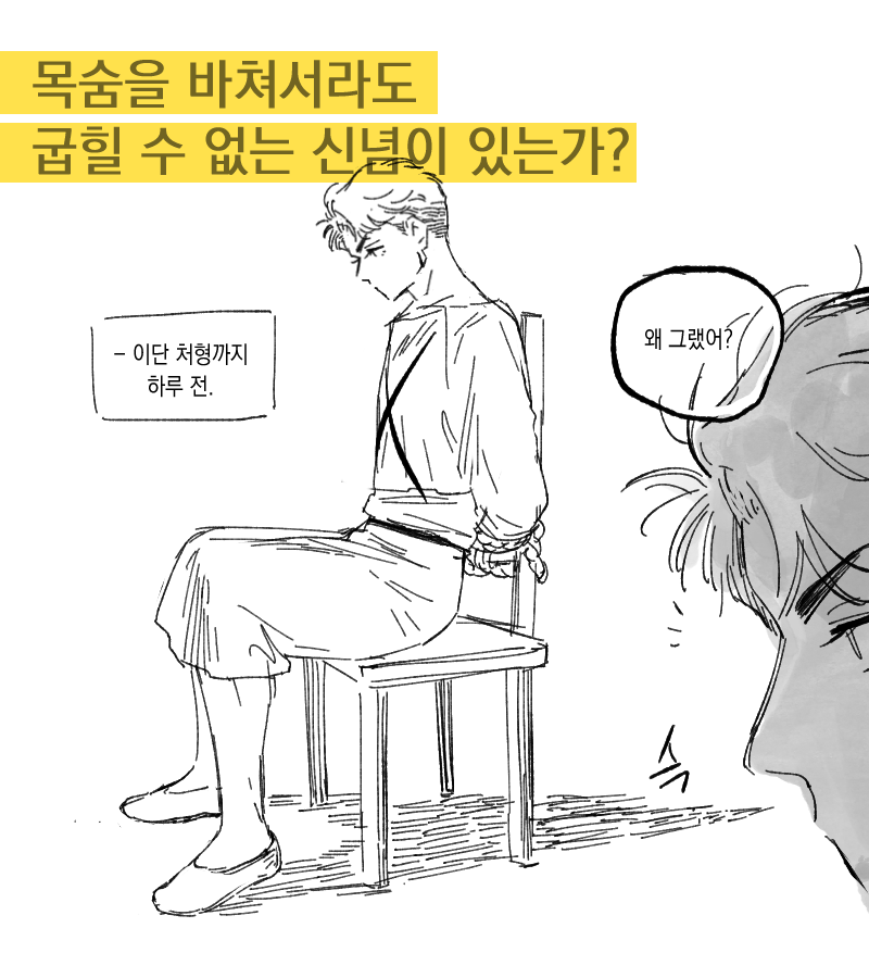 chlrhqjshs96's tweet photo. 버논 + 디노 
ㅈㄱ의 ㅇㄷ에 대하여au

(4/10) https://t.co/pADf6nAC1d