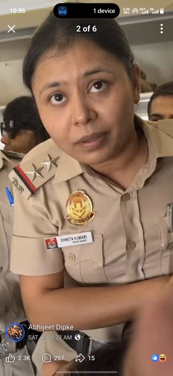 BhaiiSamrat's tweet photo. I just saw a FB post by CJP founder Abhijeet Dipke featuring a female police officer's picture, but the exact same girl has two different names in it. It's ridiculous how much they misuse AI just to make a fool out of people. https://t.co/xjC0NwsYiF
