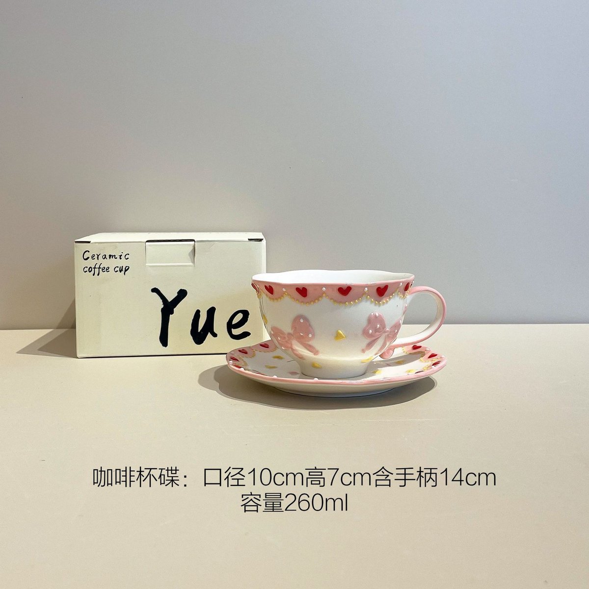 kimhamin8959's tweet photo. [今日の喫茶店で、谐只匙のデザインが施された特別なティーカップを見つけた！マイナーな文房具の隠れ名作に出会えた気分]， https://t.co/GlfOxVmSn9