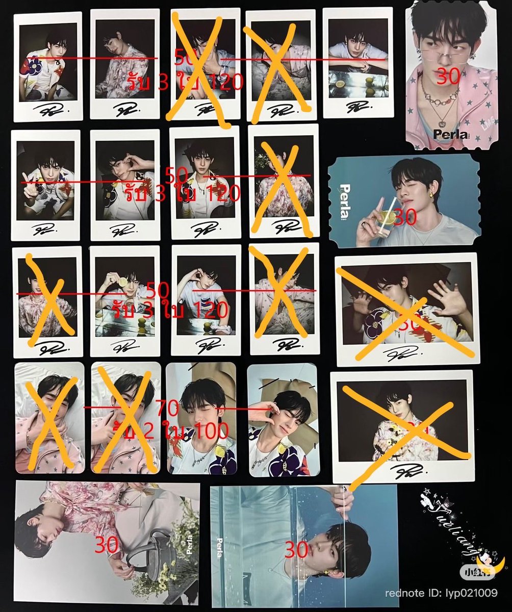 shymoogrob's tweet photo. ใบที่เหลือค่ะ

#ตลาดนัดตี๋ตี๋ป๋อ #ตลาดนัดดูมันดิ https://t.co/X91Z08Hgzp