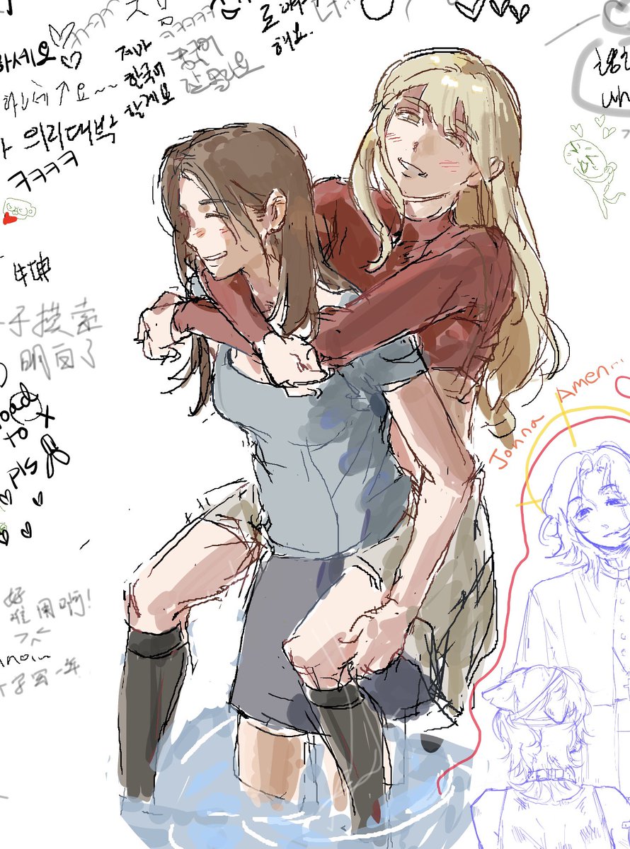 allsol1228's tweet photo. #haely #원릴 
거의 일곱시간동안 스페로 말하며 원릴함…
너무 행복햇어..💗 https://t.co/ZQZM7AqbMM