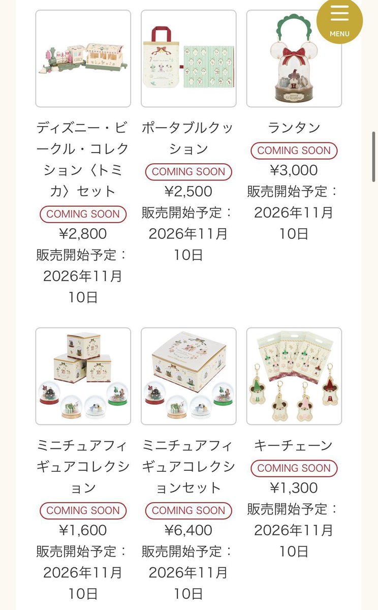 Daiki_7_7's tweet photo. イコラブ9周年 グッズ代行🎀

譲￤画像のグッズ

求￤定価＋代行費（400円/個）

事前物販と15日参戦予定です。
当日手渡しor郵送にて対応いたします。

ご希望のグッズを記載してDMください🙇‍♀️

#イコラブ
#9周年ライブグッズ https://t.co/Rq0qNxX6Ve