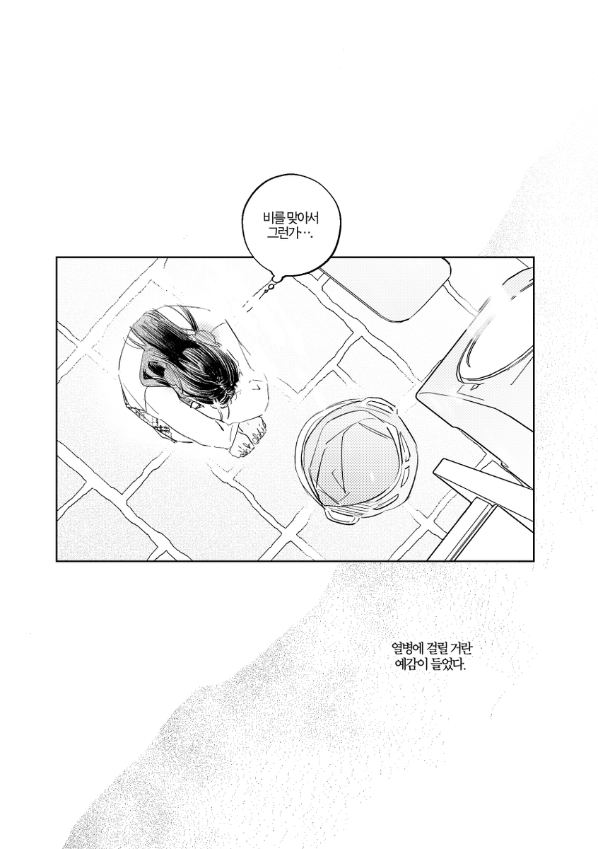 6_633_3's tweet photo. (8/12)
뮤단: 뇨타 https://t.co/3UXqj9TRmM